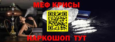 apvp Жуковский