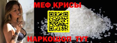 apvp Жуковский