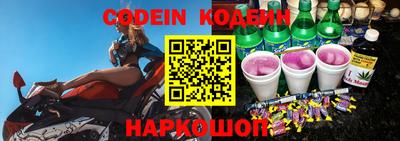 крисы Заволжье