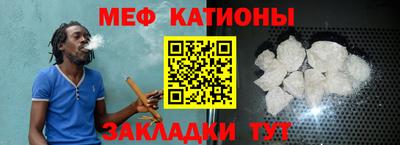 не бодяженный Заводоуковск