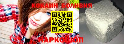 не бодяженный Заводоуковск
