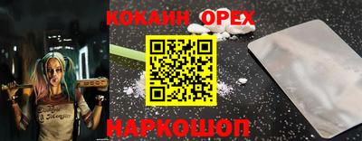 не бодяженный Заводоуковск
