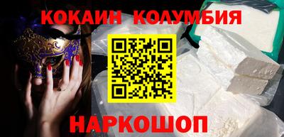 apvp Жуковский