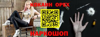 не бодяженный Заводоуковск