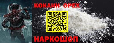 не бодяженный Заводоуковск