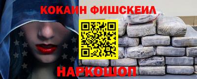 крисы Заволжье