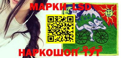 крисы Заволжье