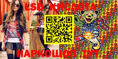 крисы Заволжье
