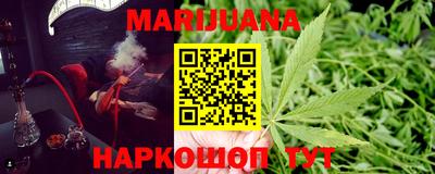 крисы Заволжье