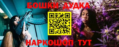 крисы Заволжье