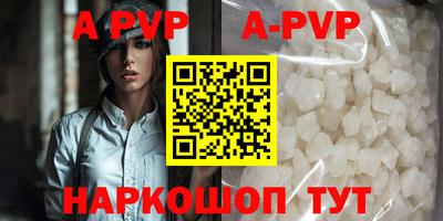 не бодяженный Заводоуковск