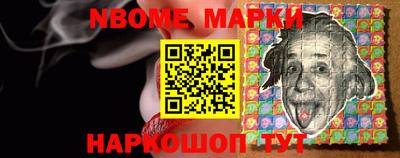 крисы Заволжье