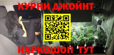 не бодяженный Заводоуковск