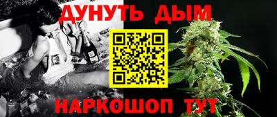apvp Жуковский