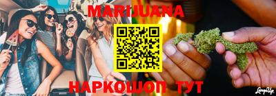 не бодяженный Заводоуковск
