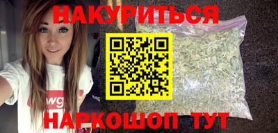 крисы Заволжье