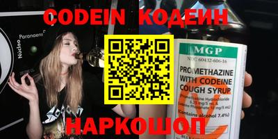 крисы Заволжье