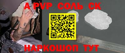 не бодяженный Заводоуковск