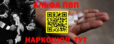 не бодяженный Заводоуковск