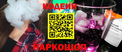 apvp Жуковский