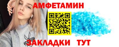 не бодяженный Заводоуковск