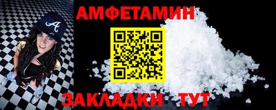 не бодяженный Заводоуковск