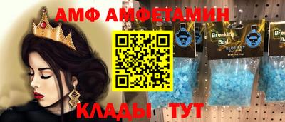 не бодяженный Заводоуковск