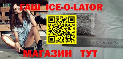 крисы Заволжье
