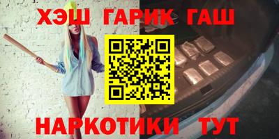 apvp Жуковский