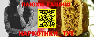 apvp Жуковский