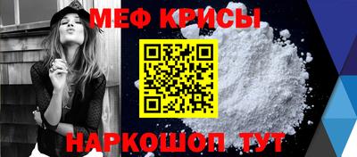 apvp Жуковский