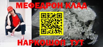 спайс Изобильный