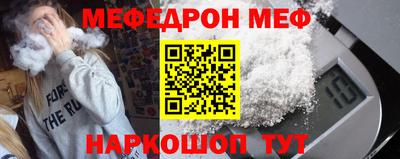 apvp Жуковский