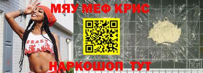не бодяженный Заводоуковск