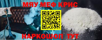 apvp Жуковский