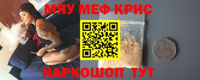 спайс Изобильный