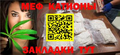 крисы Заволжье